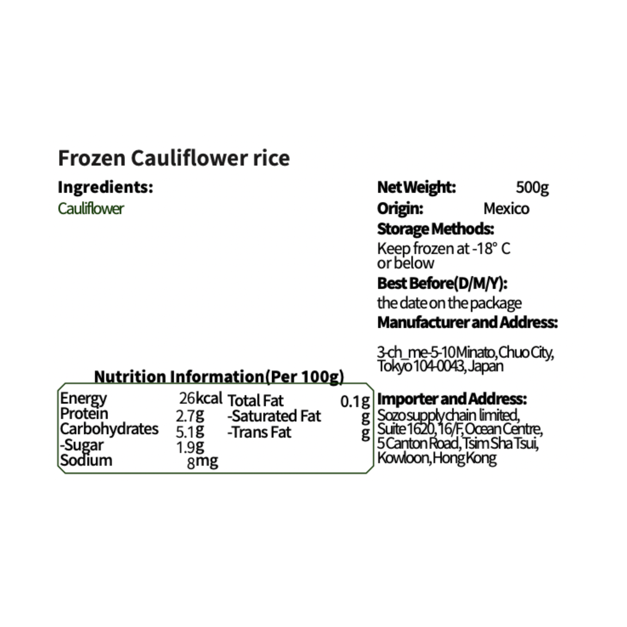 Life Foods Japanese Frozen Cauliflower Rice (500g) (MA214)