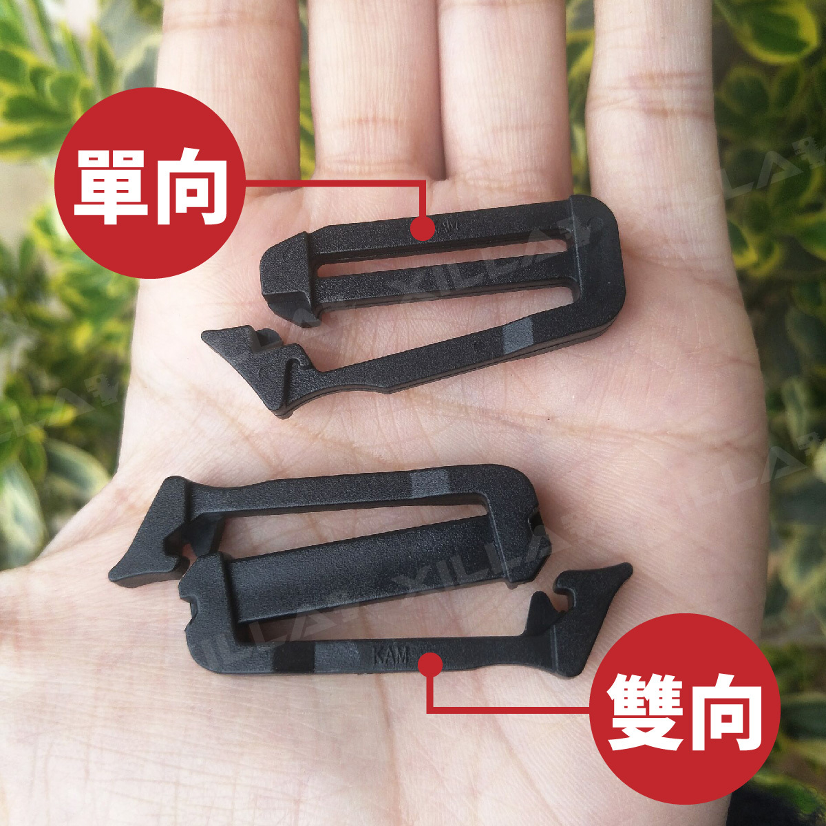 曰字可拆連接快扣｜日字扣 單向 雙向 連接扣