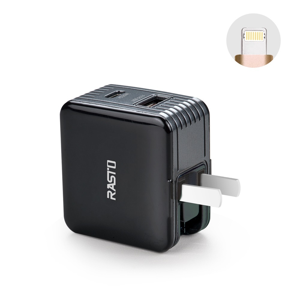 智慧型摺疊雙孔快速充電器