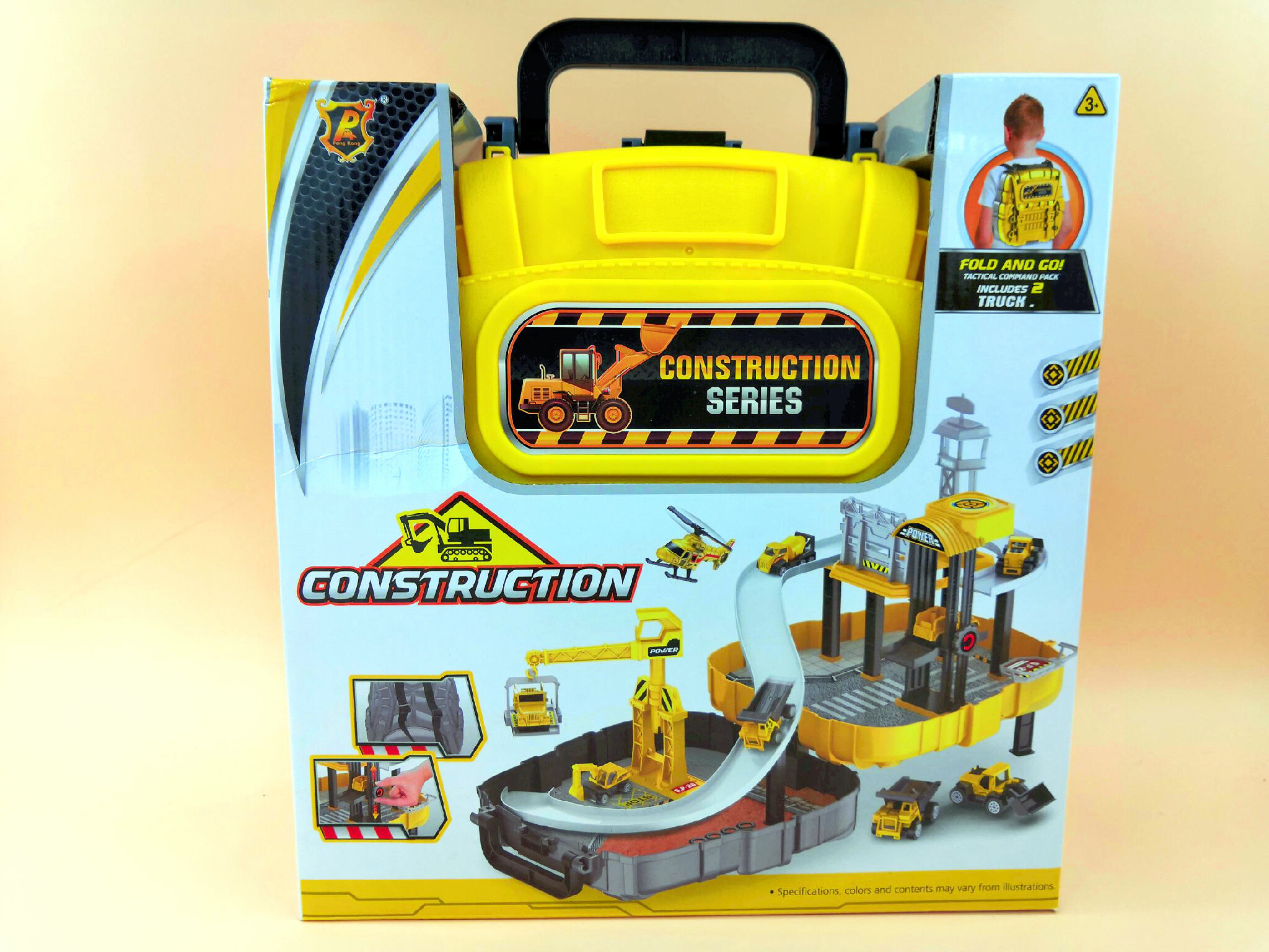 背包軌道(黃) P866-A