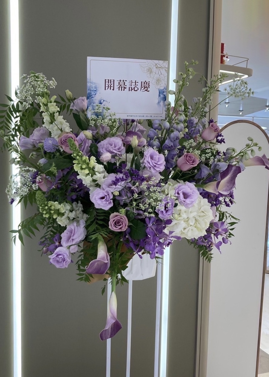 夢想啟程｜新竹限定