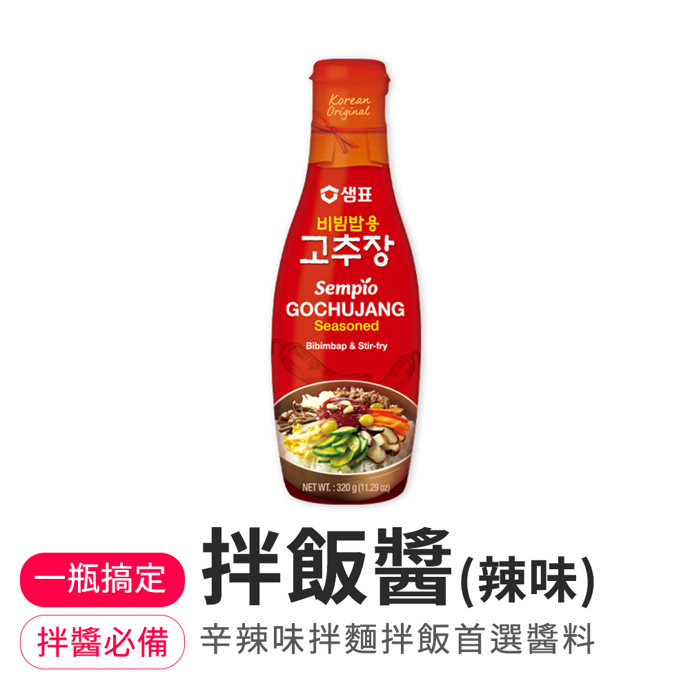 【BKSHOP】膳府-拌飯醬(辣味)320g