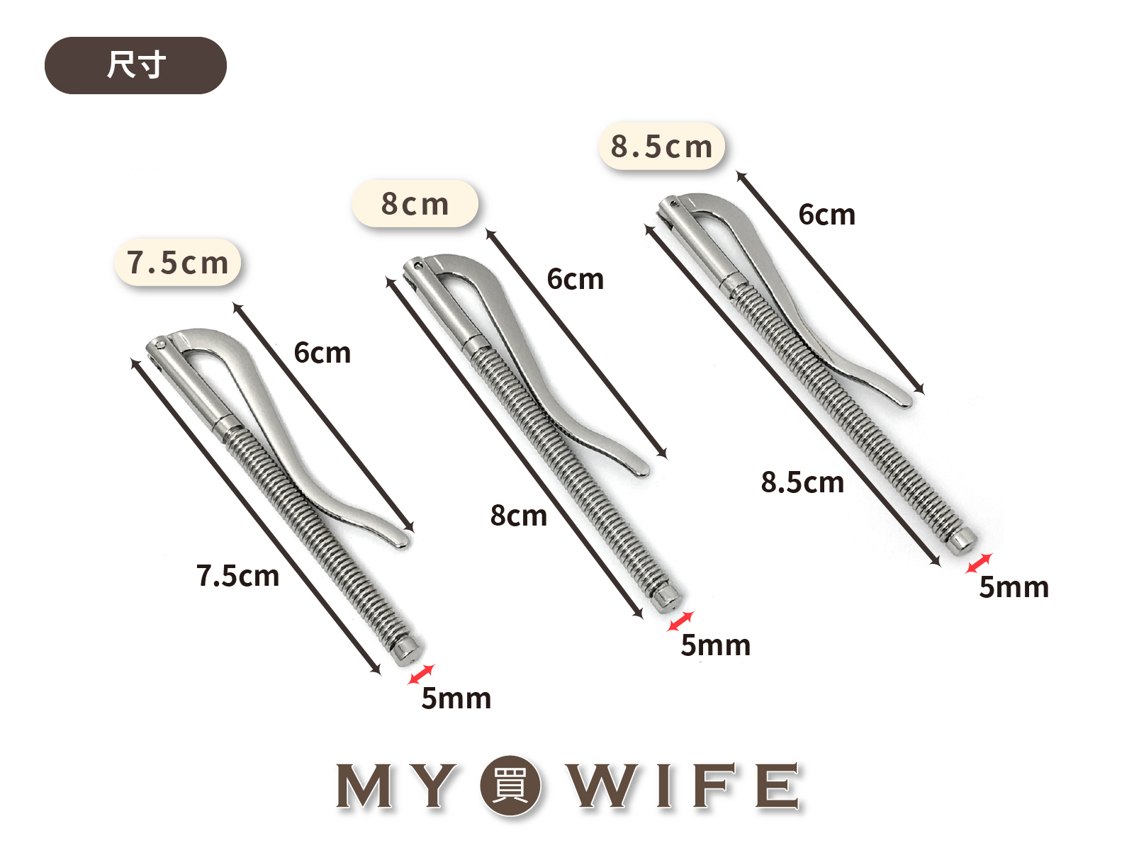 合金鈔票夾_馬刀夾/支票夾/鈔票_4色3規格
