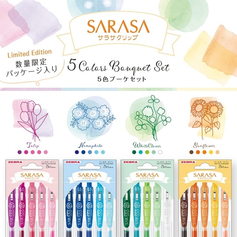 ZEBRA - Sarasa Clip Bouquet 0.5