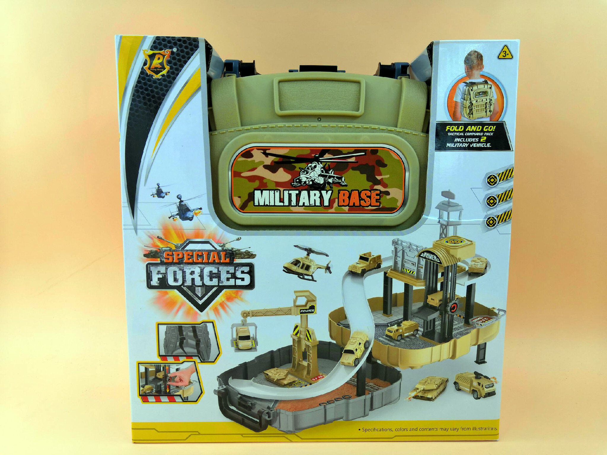 背包軌道(軍綠) P865-A