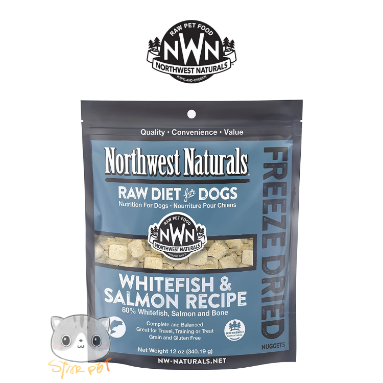 NWN-Northwest Naturals - Freeze Dried Diets for Dogs Whitefish & Salmon Recipe 340g(12oz)
