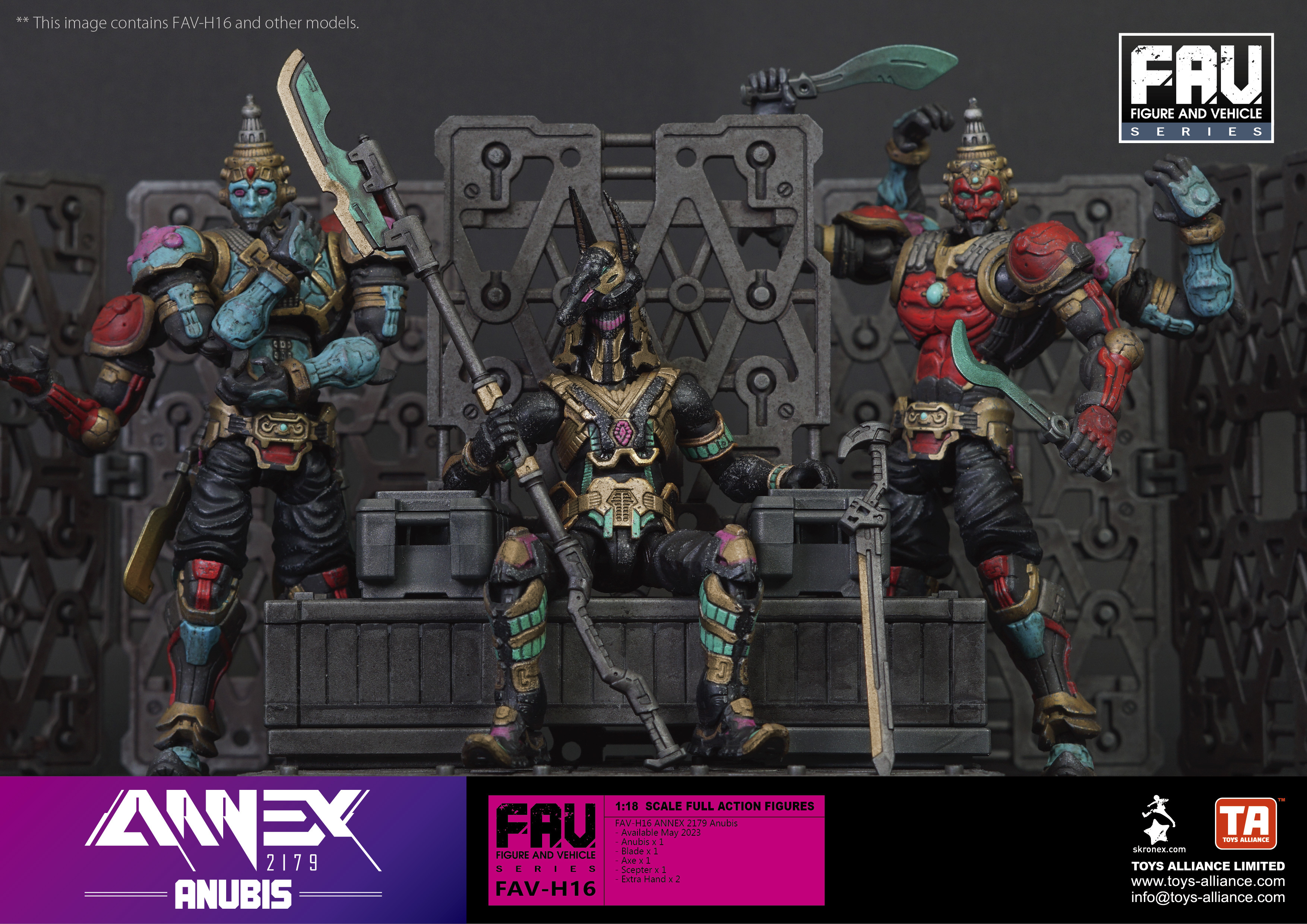 Toys Alliance : 1/18 FAV-H16 阿努比斯  (ANNEX 2179)