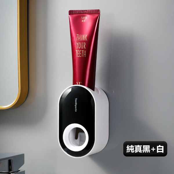 Korea JK new automatic toothpaste squeezer wall-mounted punch-free toothbrush storage rack lazy squeeze toothpaste artifact toothpaste rack (J0838)