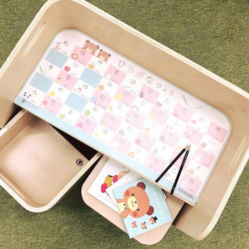 Colo Colo Desk Mat Set