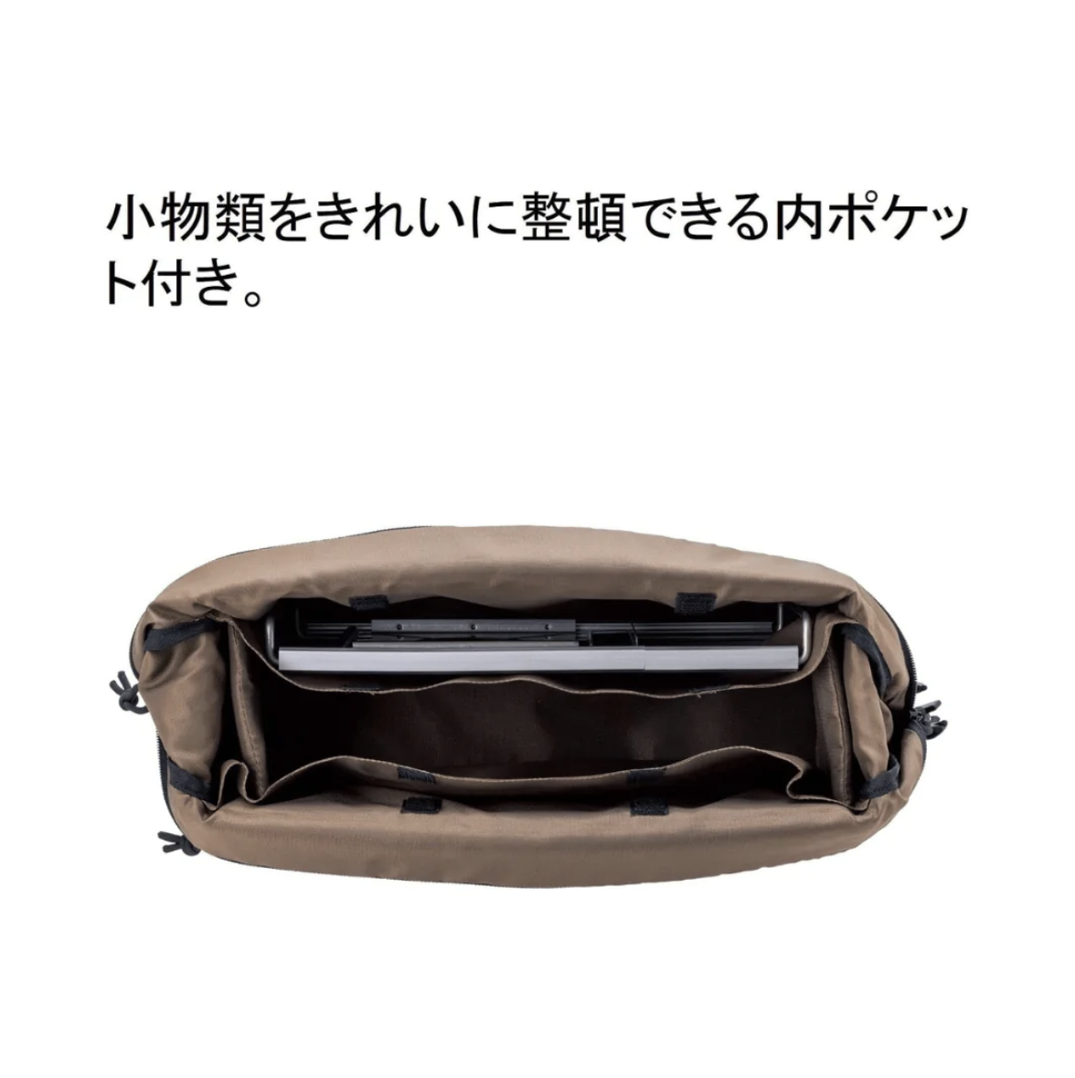 SOTO ST-3109 Minimal Bag 多功能收納包