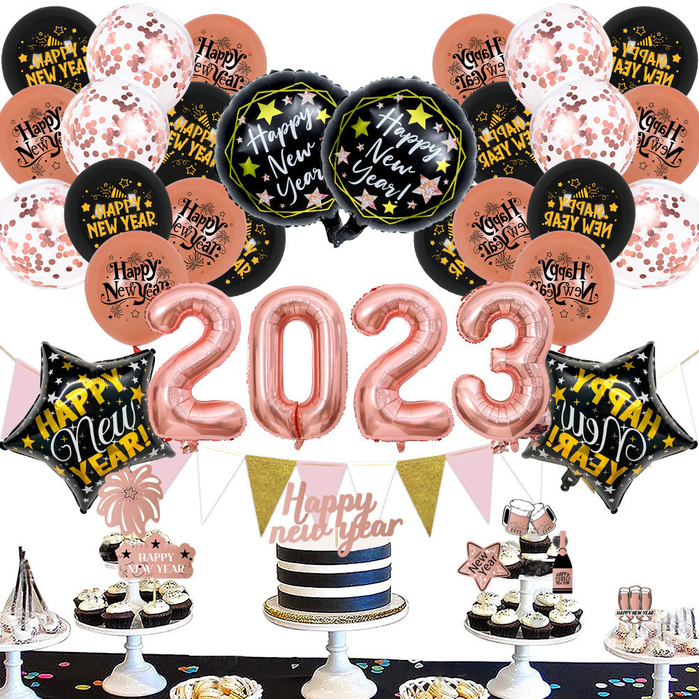 新年氣球跨年裝飾氣球套裝 8.新年玫瑰金2023氣球套裝2 (兒童派對氣球｜裝飾｜生日派對佈置｜生日氣球)