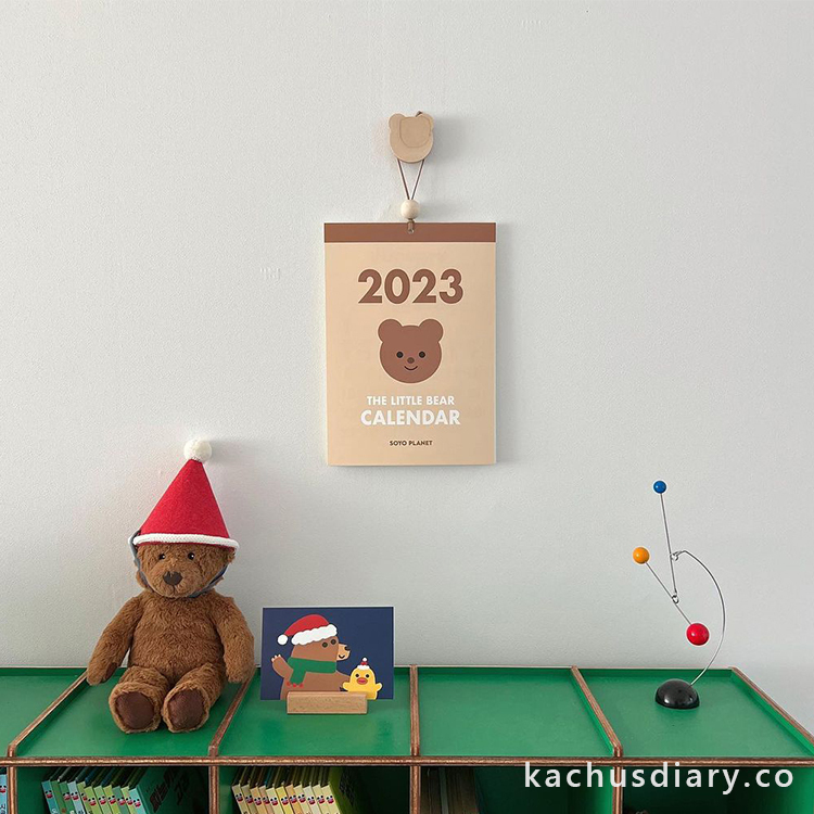 little bear 2023 calendar