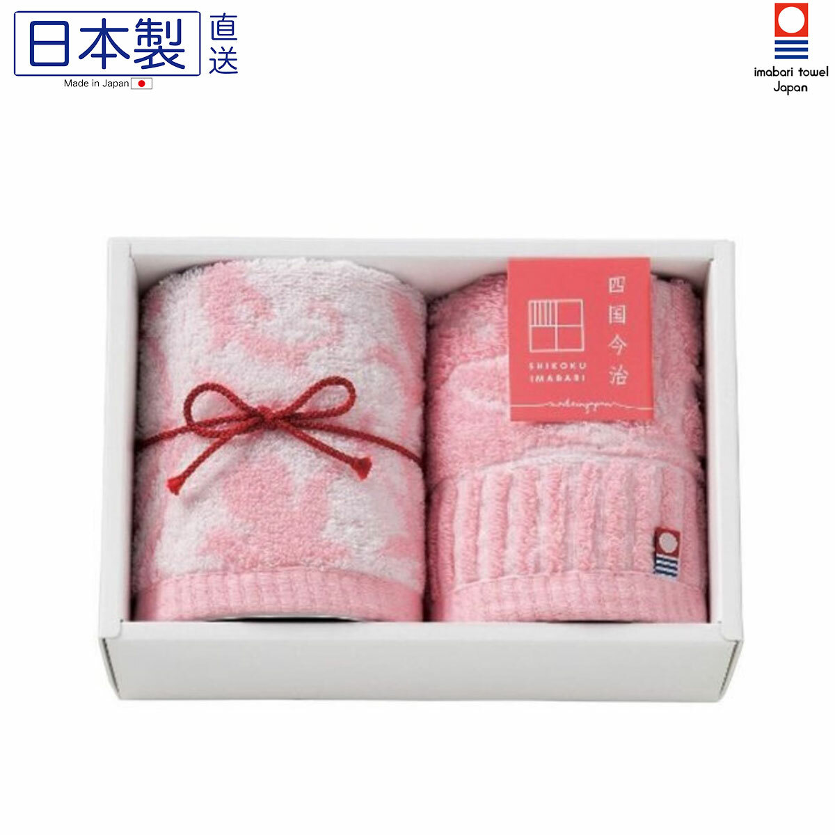日本今治x四國花卉方巾禮盒裝(粉紅) (日本製)