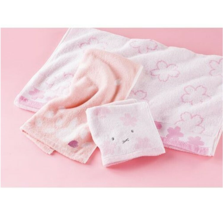 日本MIFFY毛巾套裝(粉紅)(長方巾+方巾) (日本製)