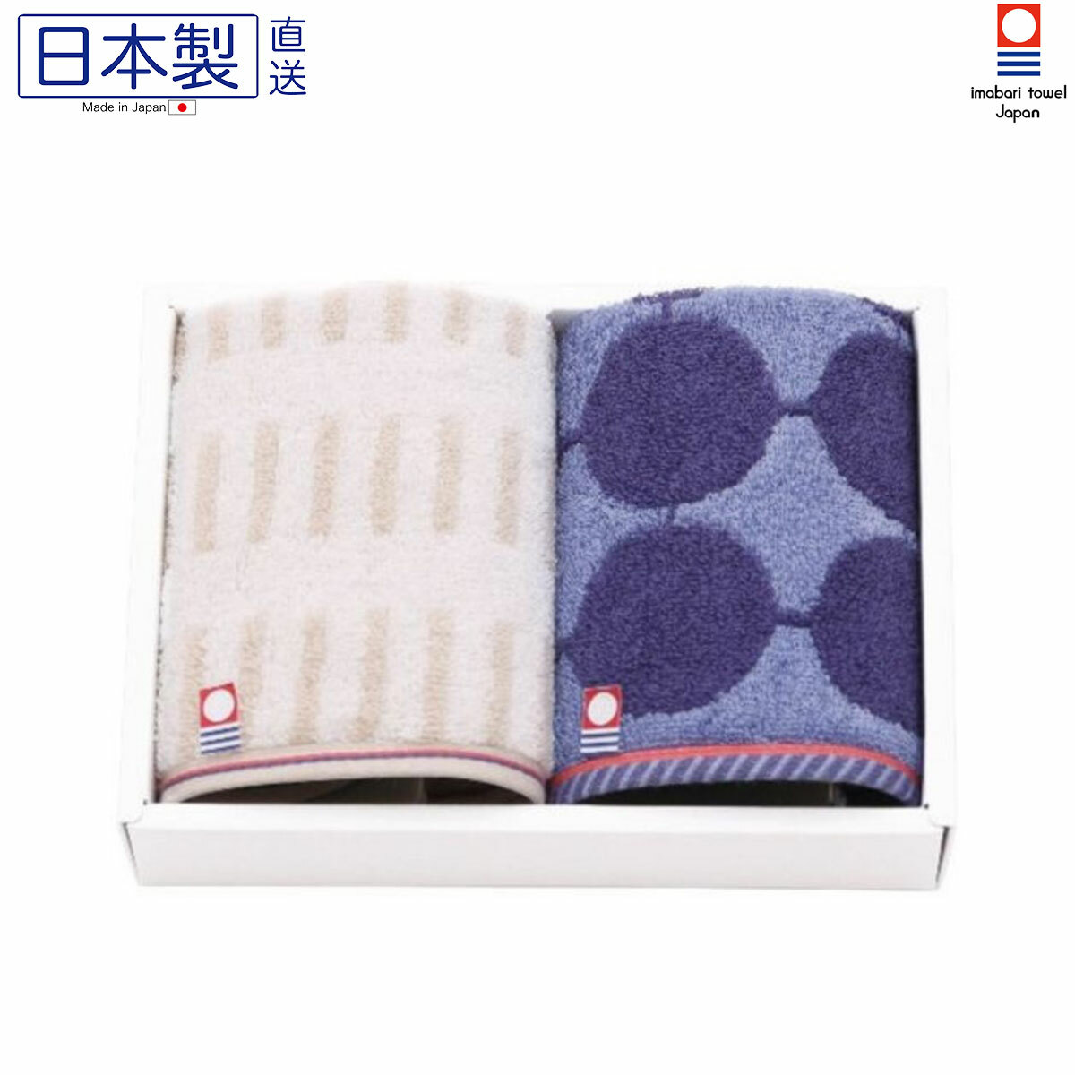 日本今治x波波點點方巾套裝(藍) (2枚入) (日本製)