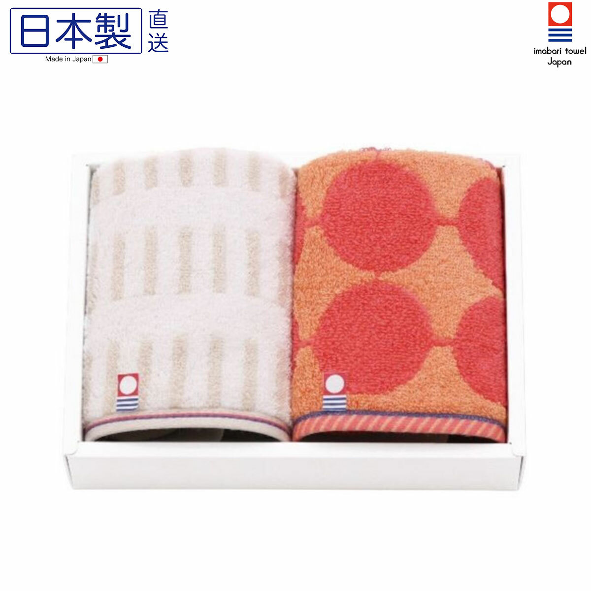 日本今治x波波點點方巾套裝(赤) (2枚入) (日本製)