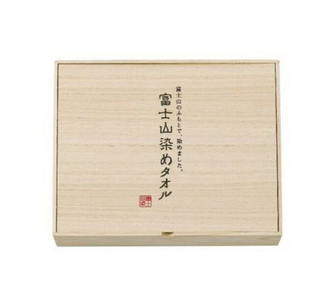 日本富士山染め豪華木盒長毛巾套裝 (2枚入) (日本製)