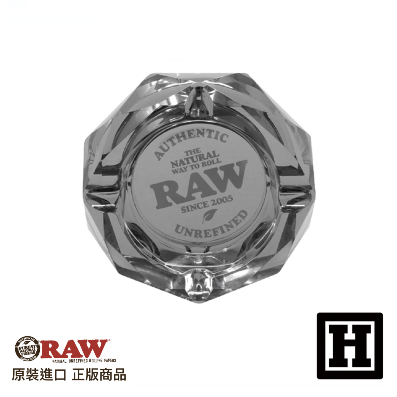 RAW Dark Side 玻璃煙灰缸