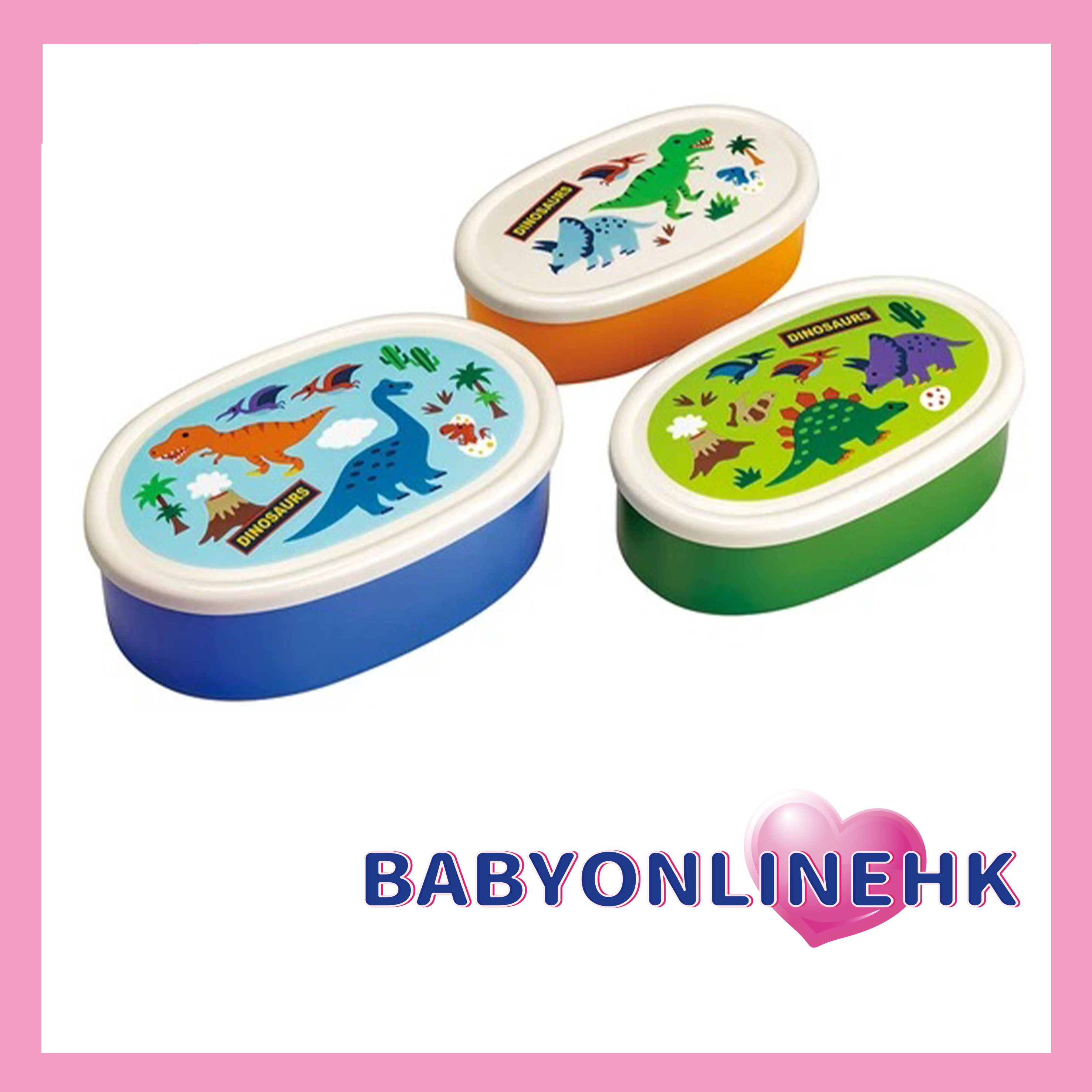 恐龍抗菌便當盒 嵌套收納密 封容器3個SRS3SAG角色 兒童便當盒銀離子抗菌Sk1303 (此為平行進口產品)