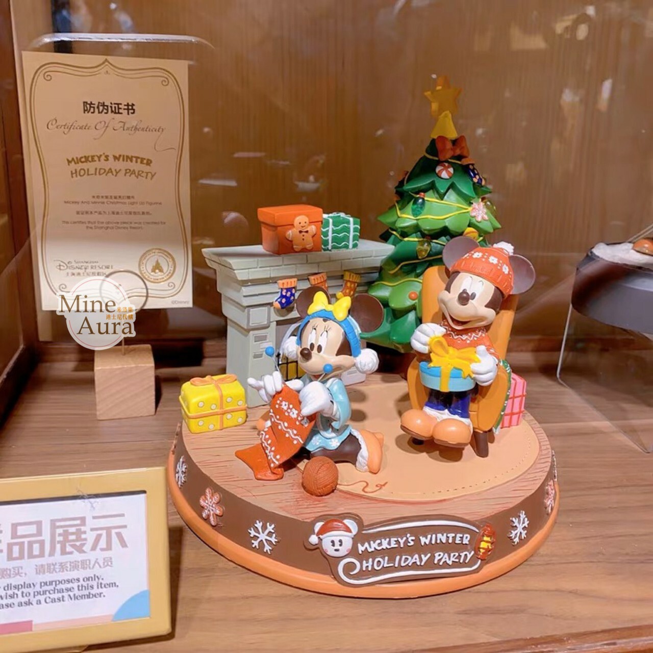 (限時特價) 聖誕限定 米奇 Mickey 米妮 Minnie 立體 聖誕樹 發光 擺飾品 -上海迪士尼樂園