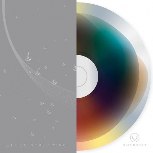 Yusobeit Home Stranding