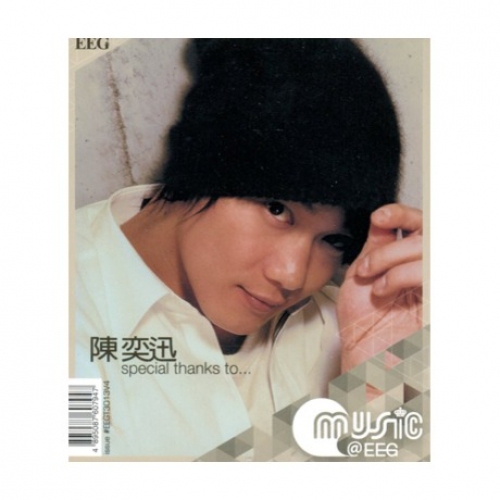陳奕迅 Eason Chan – Special Thanks To... CD MUSIC@EEG