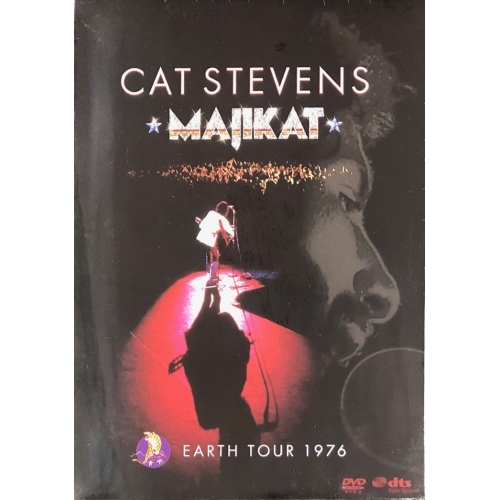 CAT STEVENS-MAJIKAT CONCERT(DVD)