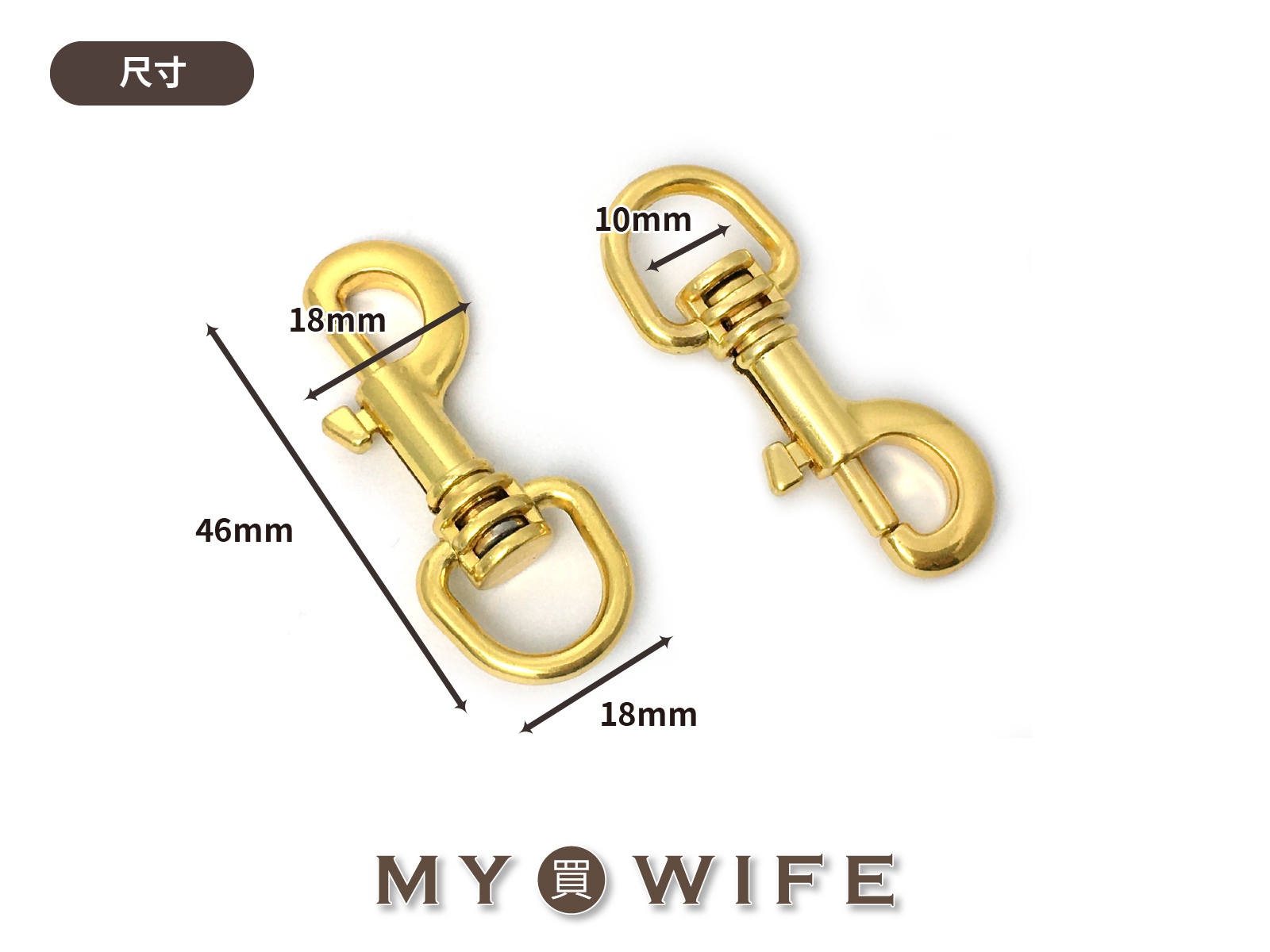 黃銅色合金勾_3分(10mm)【FY-3472】