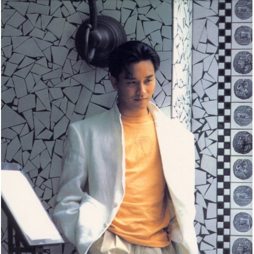 張國榮 Leslie Cheung - Summer Romance '87 (復黑王) CD