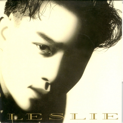 張國榮 Leslie Cheung - Leslie (復黑王) CD
