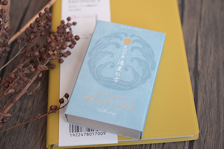 日本香堂 大江戶線香組 附錫製香立