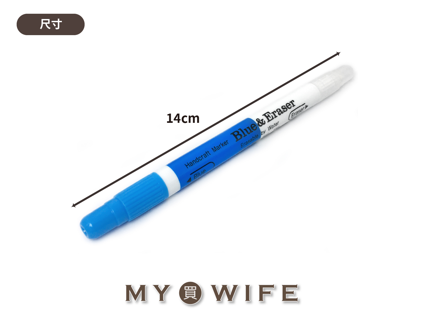 日本Chako Ace水消筆/消失筆/記號筆_4款