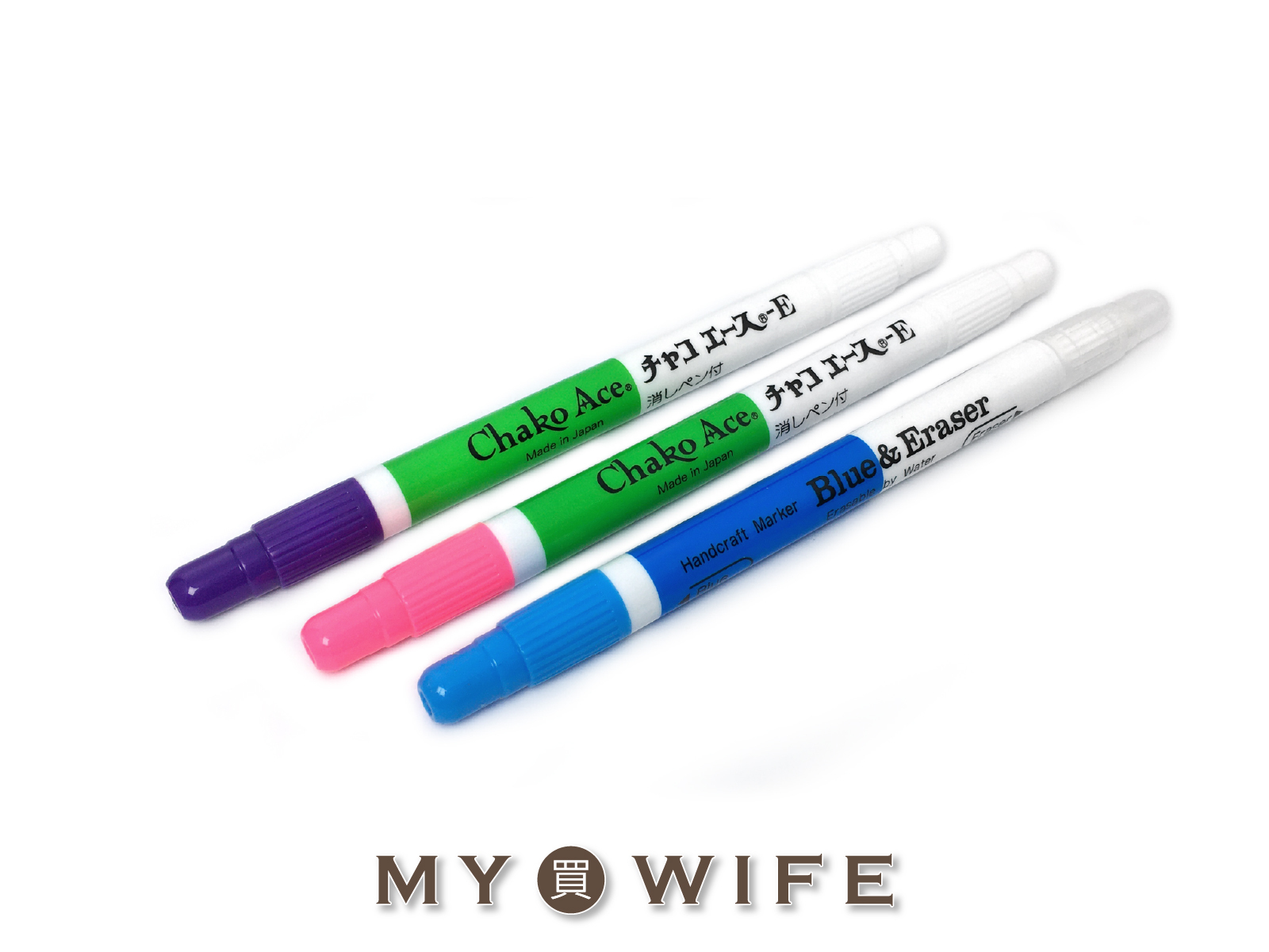 日本Chako Ace水消筆/消失筆/記號筆_4款