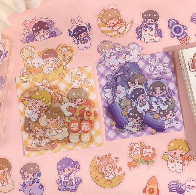 星际旅行手账贴纸（40枚）