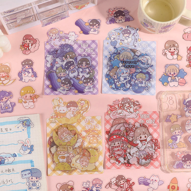 星际旅行手账贴纸（40枚）