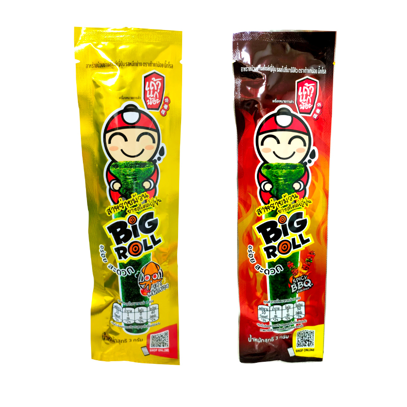 現貨/泰國代購原裝小老闆海苔捲(單支)