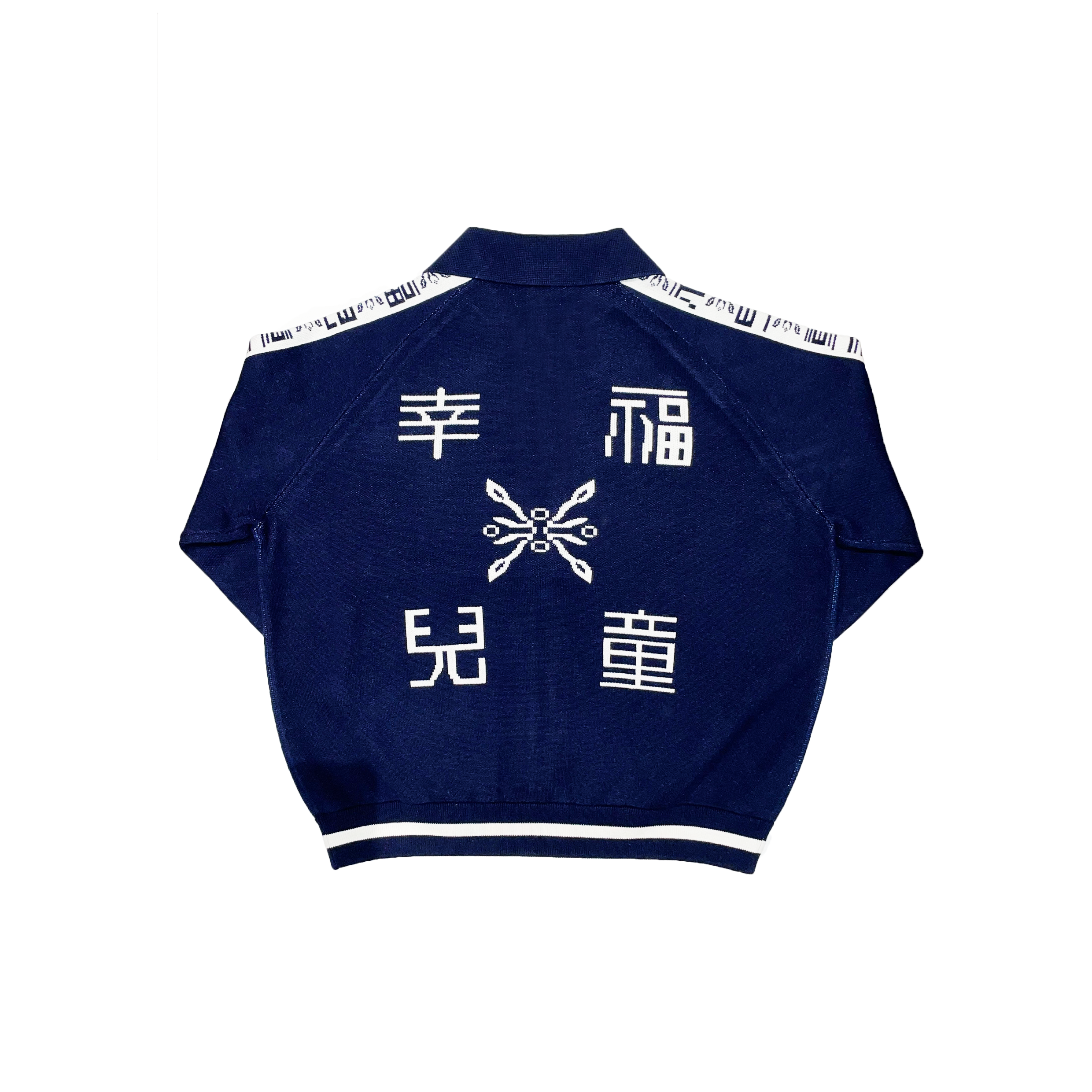 幸福兒童翻領外套