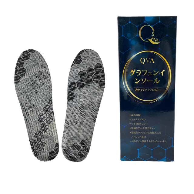 【QVA】QVA量子石墨烯鞋墊 (3件組)