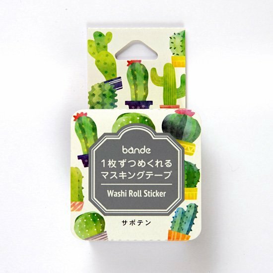 Bande Sticker Tape－Cactus (Japanese Stationery Brand)
