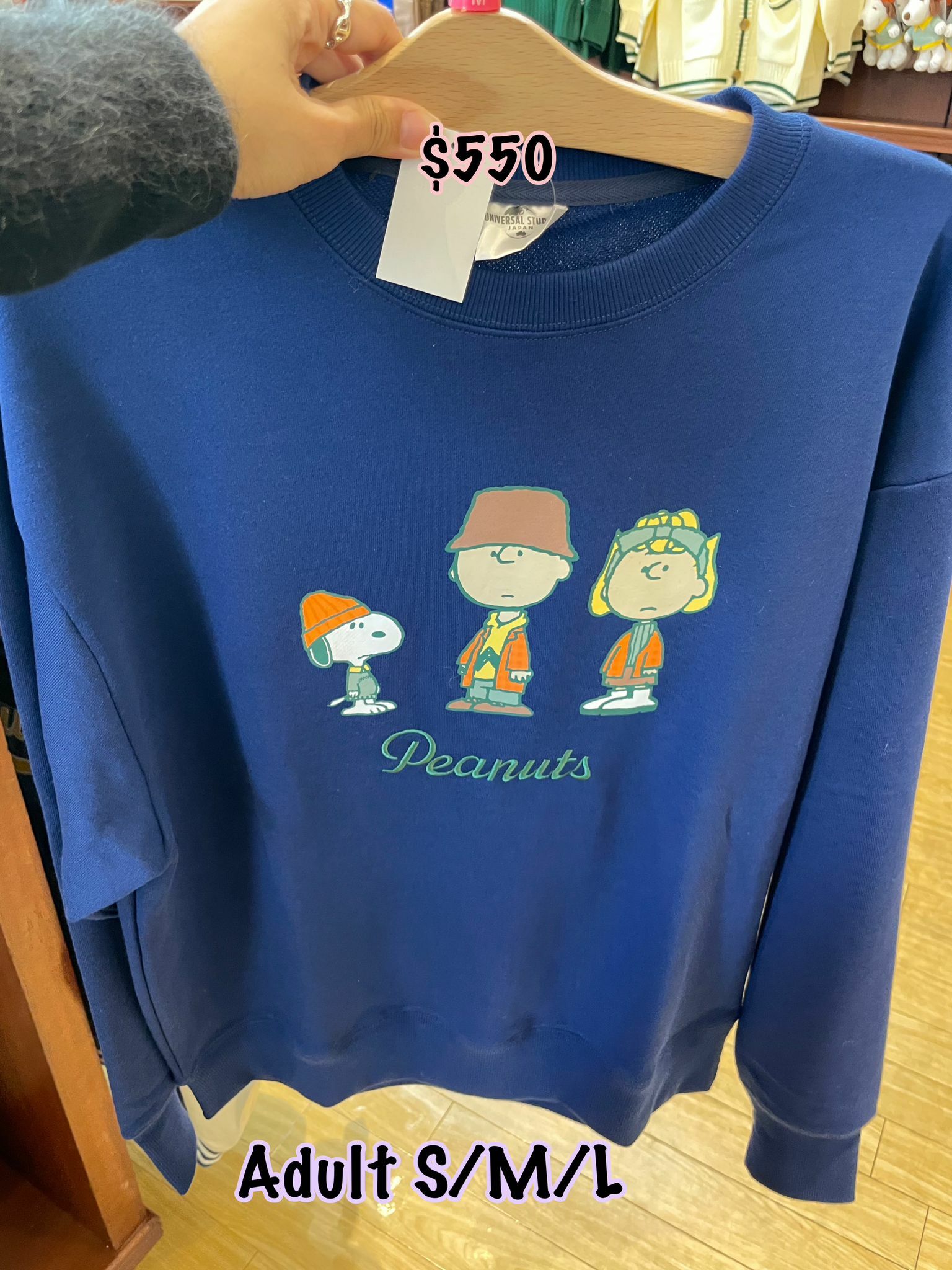 日本USJ Snoopy 圍衣