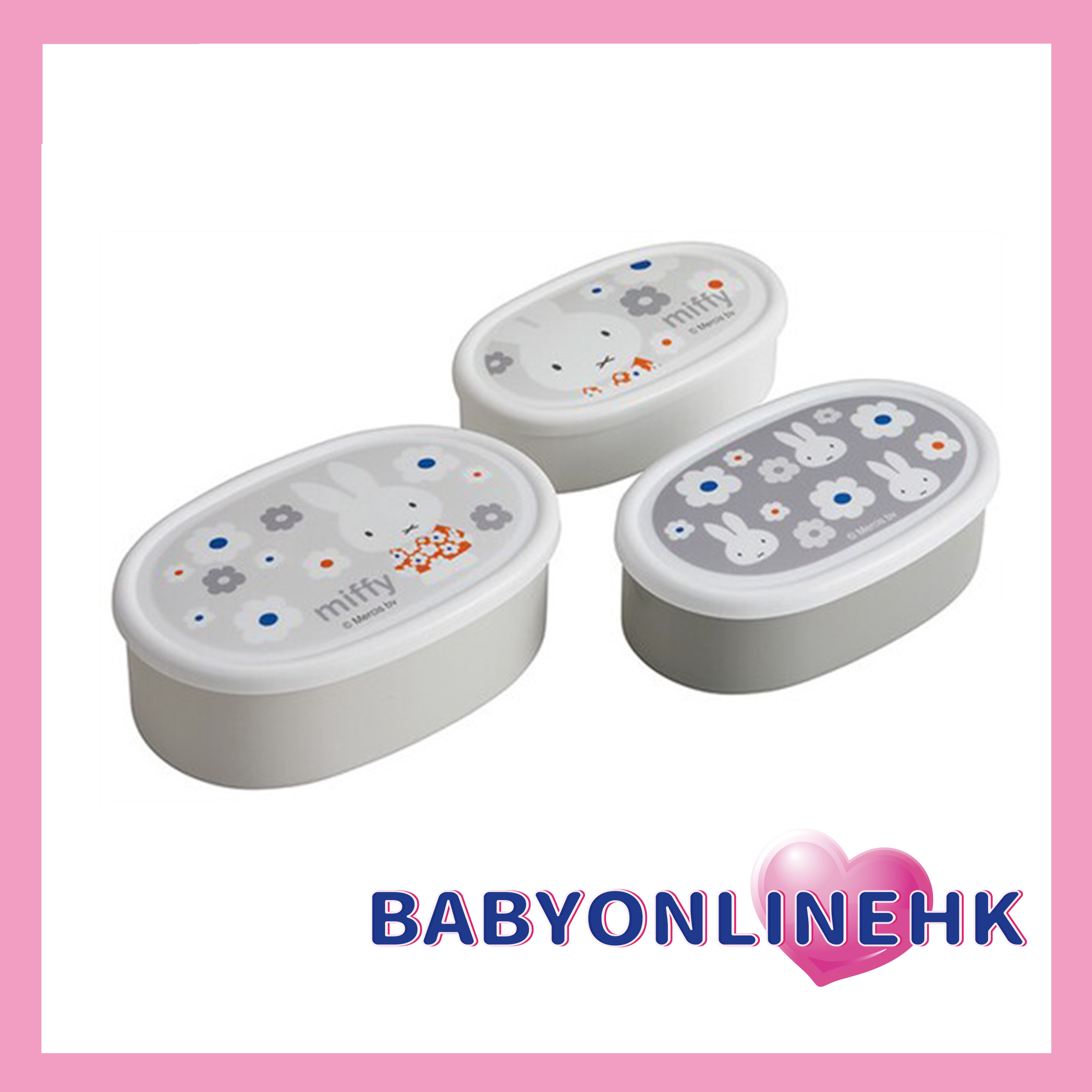 Skater 抗菌便當收納盒 3 件套 Miffy Monotone 日本製造 SRS3SAG-A