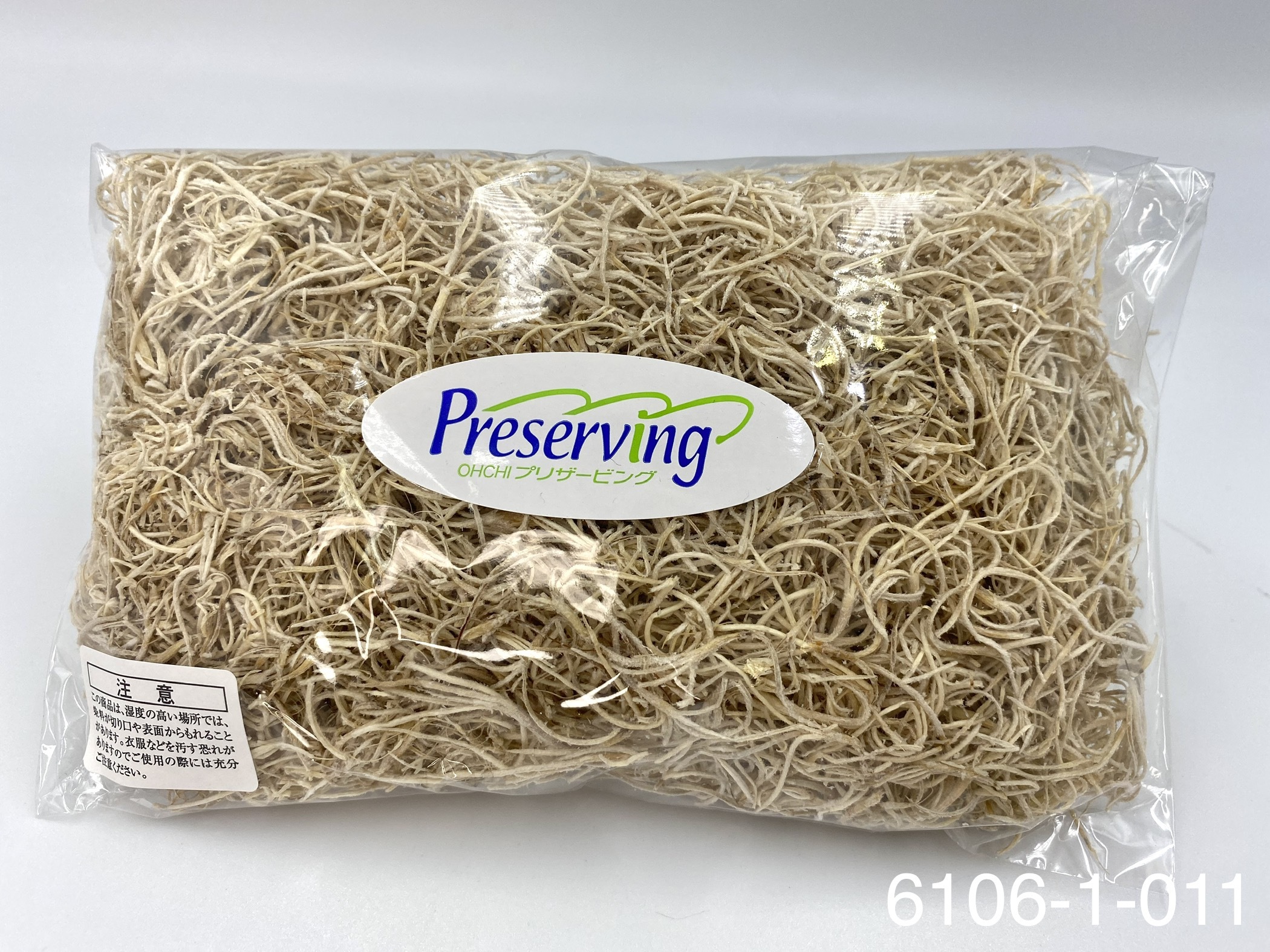 日本不凋松蘿 61061-011