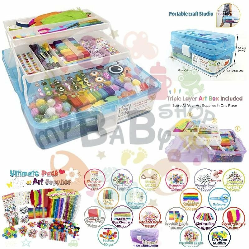 Olly Kids 終極手工藝用品組 附便攜式 3 層塑膠藝術盒