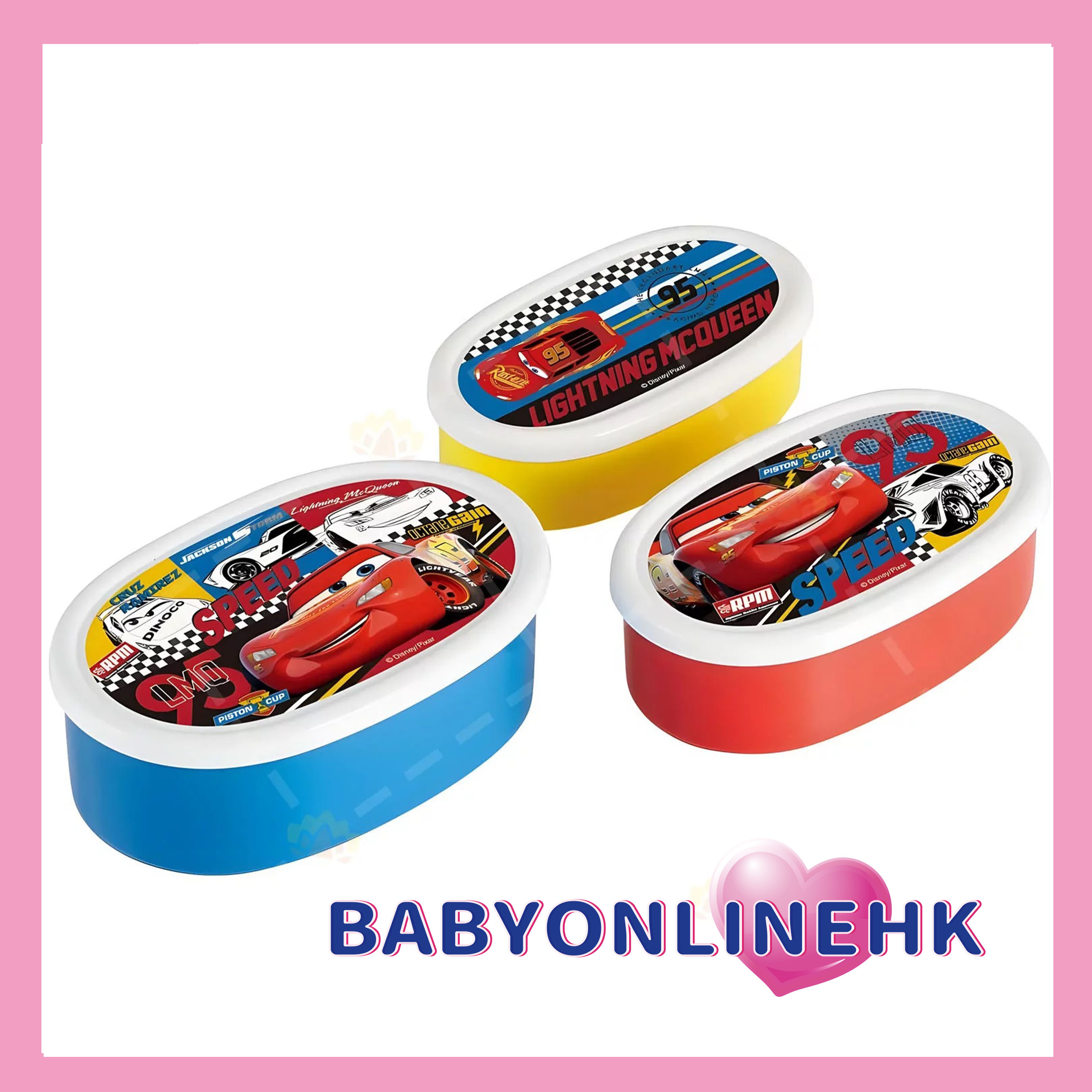 反斗車王 麥坤 抗菌密封容器 3 件套 抗菌午餐盒，兒童午餐盒，銀離子抗菌(此為平行進口產品)