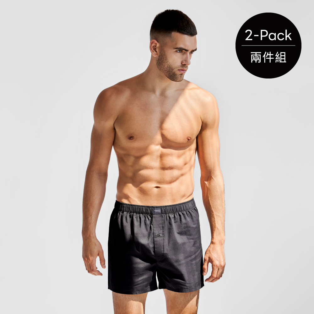 兩件組⎪Boxer Short 有機棉男用鬆身四角內褲 - 深藍