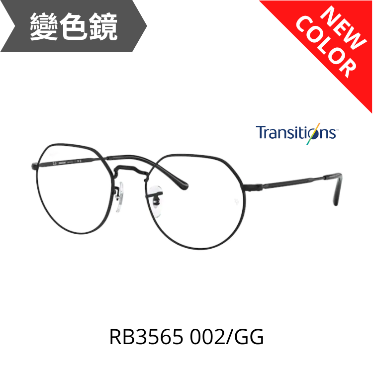 RayBan JACK RB3565 002/GG｜RayBan香港授權零售店