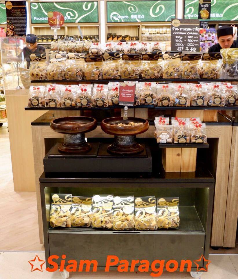 Gourmet Thai 椰子糖