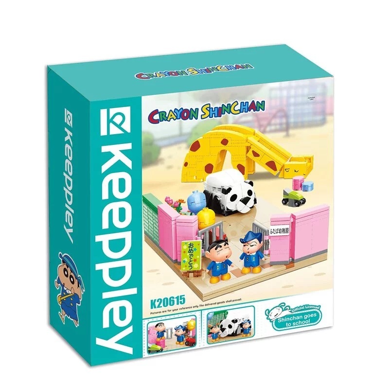 Qman Keeppley 蠟筆小新 上學記造型積木