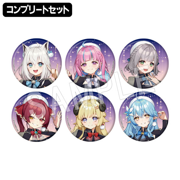 「官品代購」「通販」 Hololive x Tokyo Sky Tree 合作周邊2022 #2 襟章