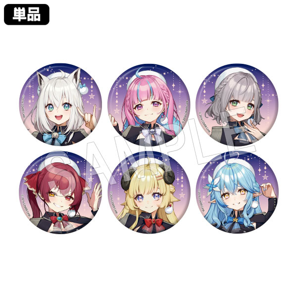 「官品代購」「通販」 Hololive x Tokyo Sky Tree 合作周邊2022 #2 襟章